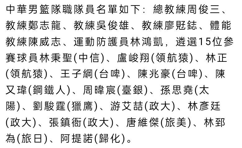 ”此前意媒消息，德弗赖原计划是在12月29日对阵热那亚的比赛中复出，根据目前的康复进程来看，德弗赖大概率可以在12月23日对阵莱切的比赛中提前复出。